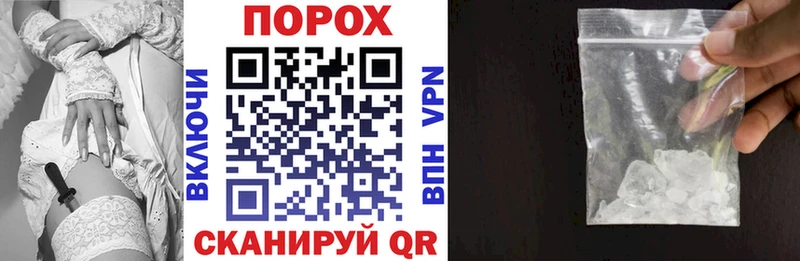 Amphetamine Розовый  как найти   ссылка на мегу сайт  Дигора 