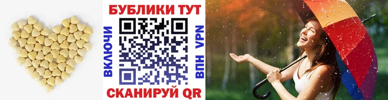 Экстази круглые  где купить   mega ССЫЛКА  Дигора 