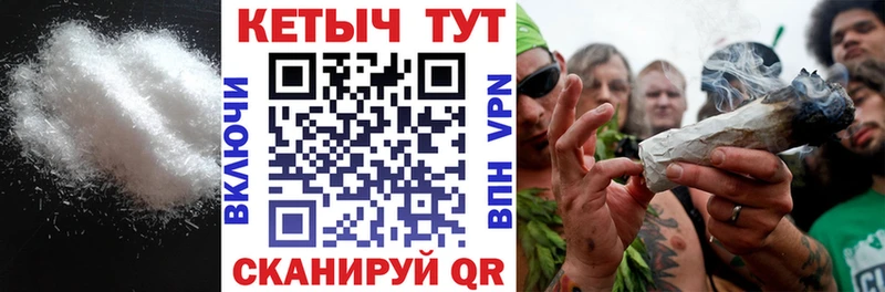 Кетамин ketamine  купить наркоту  Дигора 