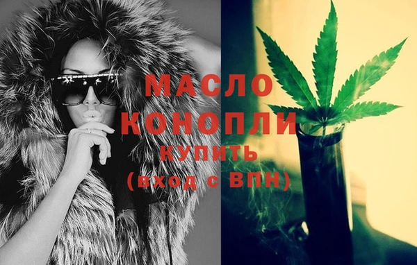 гашиш Лихославль