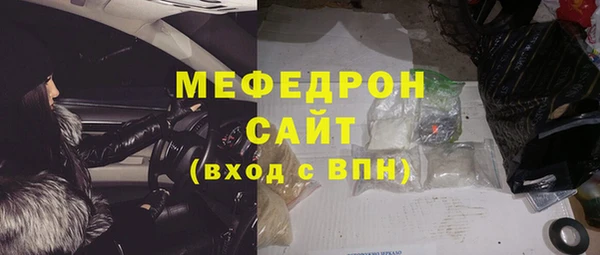 кокаин перу Гусев
