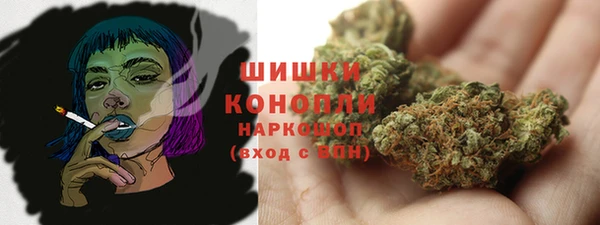 spice Горно-Алтайск