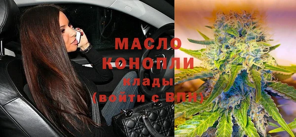 spice Горнозаводск