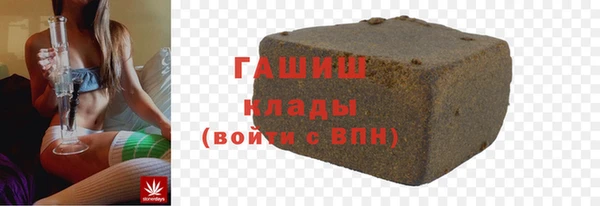 метадон Липки
