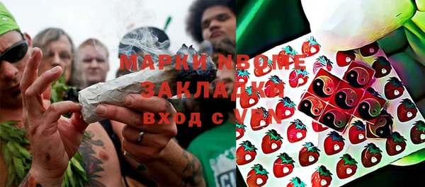 spice Горно-Алтайск