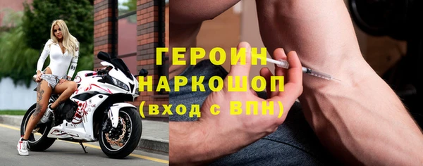 ECSTASY Вяземский